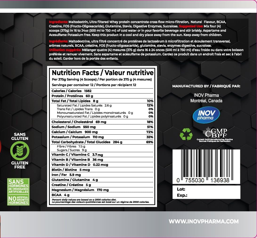 Extreme Mass Gainer - Strawberry-Banana - 12 Servings